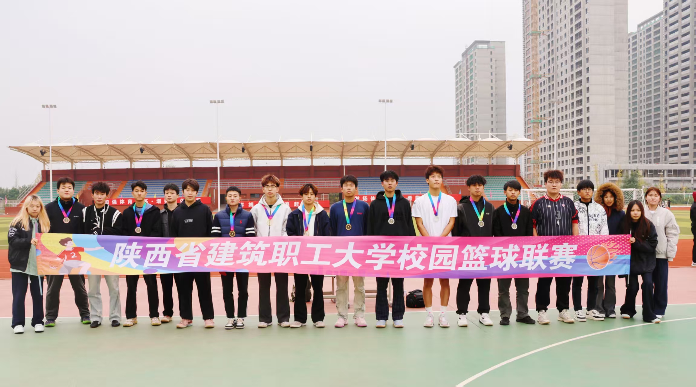 陕建职大校园篮球3V3比赛圆满落幕，热血青春“篮”不??！